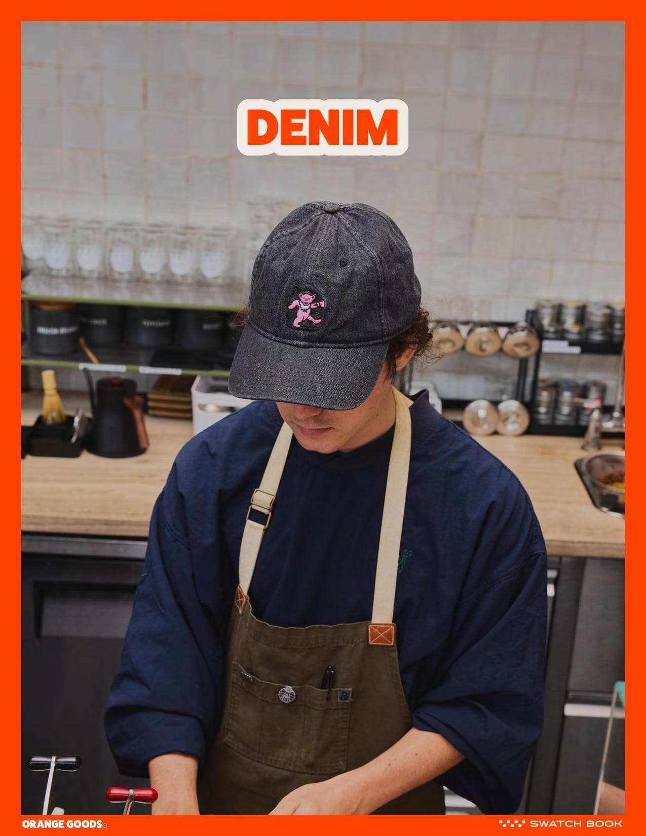 Denim